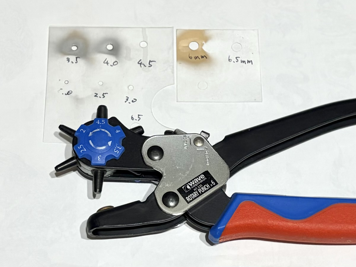 ウェーブ HGロータリーパンチ HT-235